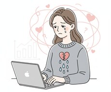 高学歴女性向け！無制限チャット恋愛相談のります イメージ1