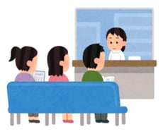 現役医療事務員が教えます イメージ1