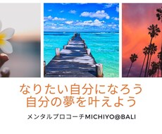 高校生2年生の理系？文系にするか？決められます イメージ1