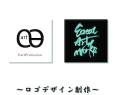 ロゴデザイン制作いたします イメージ1