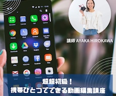 イベント等のチラシ・フライヤー作成します イメージ1