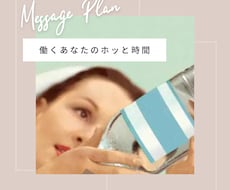 看護師が看護師のあなたのお悩みをお聞きします イメージ1