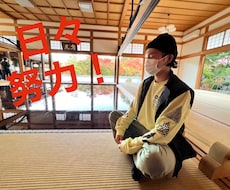 医学的な面だけではなく、多方面からお話できます イメージ1