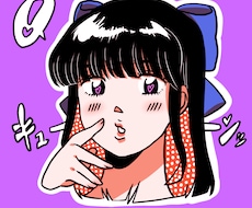 アイコンサイズのイラスト(似顔絵)を描きます イメージ1