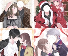 夢絵やカップルを主に様々なイラストをお描きします イメージ1