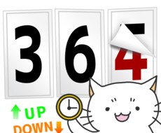 UIデザイン★アプリに必要な画像を制作いたします スマホアプリからWEBアプリまで素材が必要な方はこちらまで！