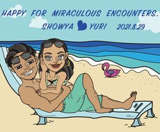 ご家族・ご友人・カップルの方を喜ばせます イメージ1