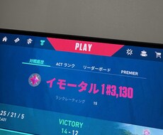 初心者、中級者向けの基礎ます イメージ1