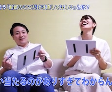 情熱大陸風のオープニング映像を制作します インタビュー形式で「番組感」を存分に発揮します!