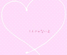 お母さんの気持ちに寄り添います イメージ1