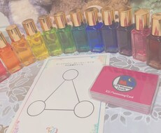 あなたのカラー見つけます イメージ1