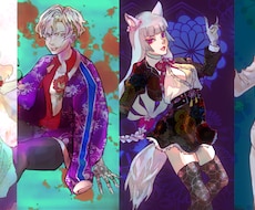 イケメン！美女！なキャラデザの立ち絵承ります イメージ1