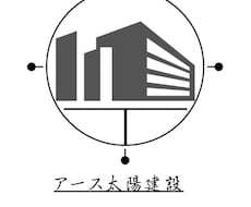 企業、個人のロゴデザインを提供します イメージ1