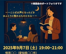 Canvaでチラシ・フライヤーを丁寧にお作りします イメージ1