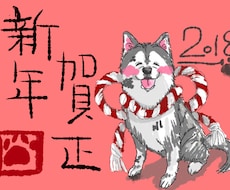 動物のイラスト描きます 動物のイラストが欲しい方にオススメ