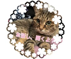 こちら、感情回収人です。心の中の感情回収致します イメージ1