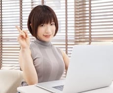タップルで今よりもマッチするプロフ作ります