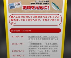 歴15年のベテラン！3ページサイト作成します イメージ1