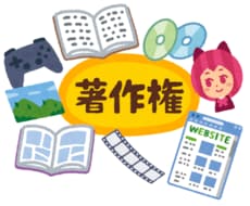 フリーランス・個人事業主の著作権相談を承ります 著作権相談員である専門行政書士とのマンツーマン相談