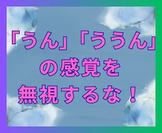 仕事辞めたい！辛い！耐えることに疲れた心を癒します イメージ1