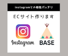 1万円ではじめてのネットショップ開設をお手伝います 現役IT企業勤務のコンサルタントがあなたの仕事をサポート