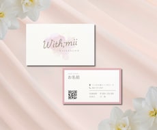 お洒落からシンプルまで豊富にデザインします イメージ1