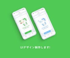 追加料金支払い用のサービスになります 注意 通常の商品ではございません