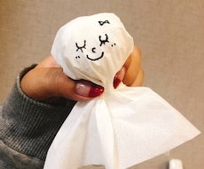 何でもお話聞きます イメージ1
