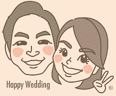 画用紙に描いた風似顔絵描きます 【ゆる似顔絵】画用紙に描いた風イラスト