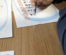 介護にお悩みの方ご相談にのります イメージ1