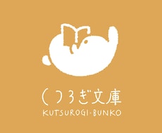 完全オリジナルのイラストを描きます ゆるくておしゃれ・やわらかい印象のタッチです
