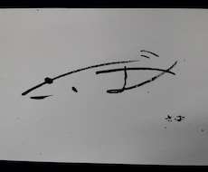あなたに合ったサインをデザインします イメージ1