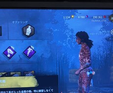 DBDサバイバーの基本的な動きを優しく教えます イメージ1
