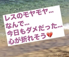 レスられ妻さん、夫さんの気持ち聞きます 子どもは欲しい、でもセックスは...上手くいかない