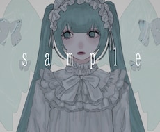 ボカロ・歌ってみたサムネイラスト描きます イメージ1