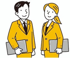 求人媒体や採用情報から理想の会社を探します 時間のかかる企業探し、一人で解決せずに頼ってみませんか？