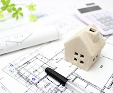 一級建築士が新築や模様替え時の簡易設計します 注文住宅の購入検討、アパートの改修、家具のレイアウト変更など