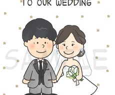 スヌーピー風のウェルカムボードを作成します 結婚式で使用した後もお家で飾りやすいイラストです♡