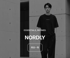 ShopifyでECサイトの構築・制作をします イメージ1