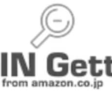 希望のキーワードでAmazonのASIN取得します イメージ1