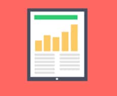 SEOコンサル！サイトの内部改善書を提出します 片手間でSEO対策したけど思ったより効果が出なかったアナタ！