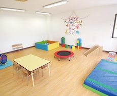 児童発達支援についてお悩み聞きます イメージ1