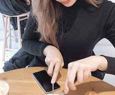 愚痴、恋バナ、なんでもお話し聞きます イメージ1
