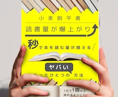 22枚の画像をコラージュします イメージ1
