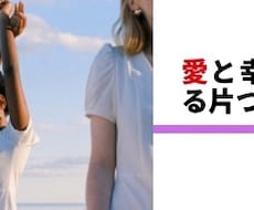 セミナー講師がつくるフライヤー。集客出来ますます イメージ1