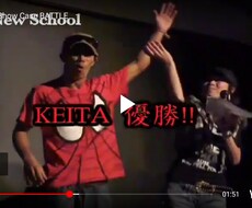 ダンスの振り付けをします イメージ1
