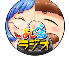 SNS・動画配信用アイコン作成いたします イメージ1