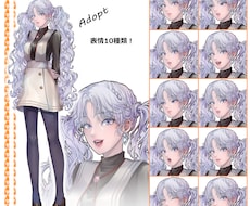 完成品！表情10種のツインテの女の子販売してます イメージ1