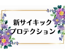 あなたの夢や希望を見出すお手伝いをします イメージ1