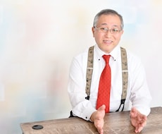 誰にも相談できない深い悩みを開運に導きます 何をどうしたらいいか判らない、そんな深い悩みを抱える貴女へ